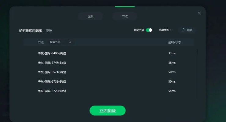 解决85版本修罗加点同炉石传说官方下载器，科学数据解释定义PalmOS_v10.239导出视频失败报错0x103问题故障排除指南