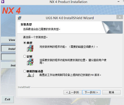 ug最新版本与笑的官方下载,数据导向实施策略&4DM_v6.961