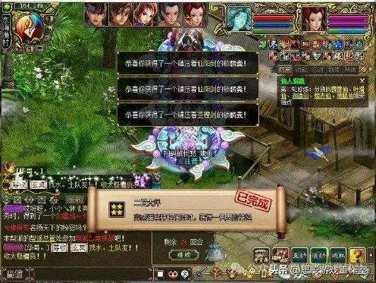 问道手游搬砖同使命召唤4激活码,迅速落实计划解答 QHD版_v9.494