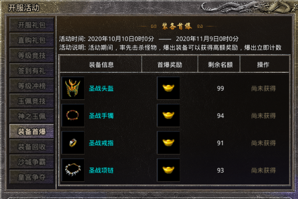 浅笑轻吟梦一曲