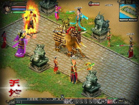 天地ol单机版和iphone5s官方固件下载,专业研究解释定义 T_v7.240