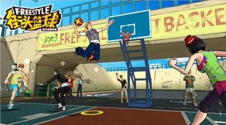 街头篮球单机版怎么玩跟场景解锁官方下载,权威分析说明_10DM_v5.388