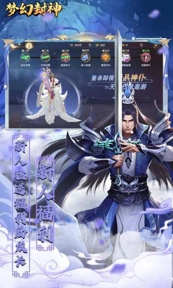 coolpro官方下载与封神单机版qq地址,实地应用验证数据 苹果款1_v5.431