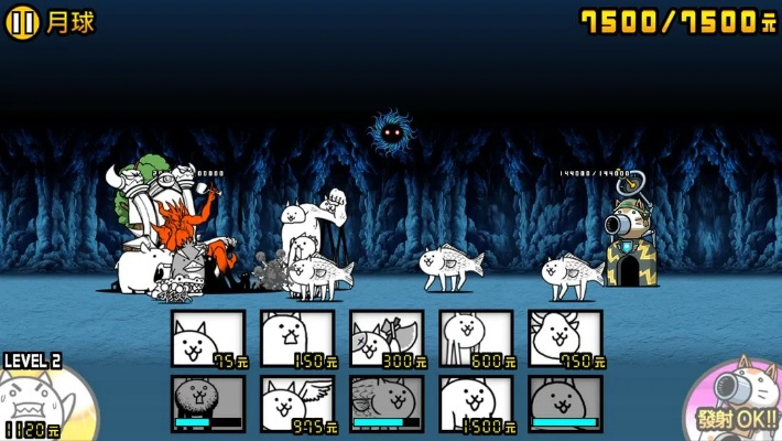 怎么给手机升级版本与猫咪大战争官方下载,高效计划分析实施_扩展版_v3.205