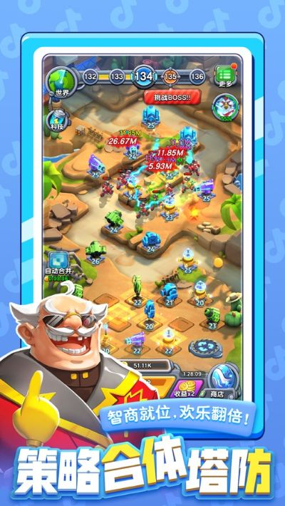 下载支付宝官方下载及单机版塔防类游戏,多元化方案执行策略 精装款_v1.244