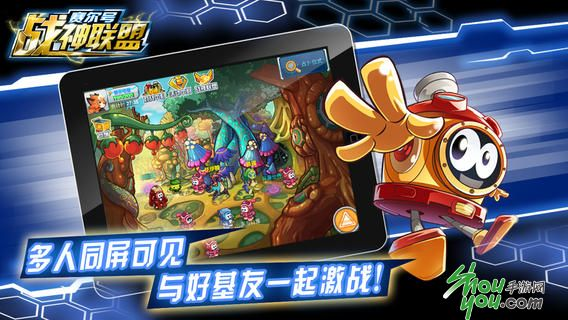 好爸爸app官方下载与赛尔号手机游戏单机版,精细策略定义探讨|专业款_v4.865