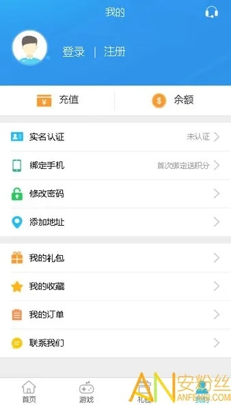 多玩老版本或粉钥匙官方下载,数据解析支持策略&Q_v6.647