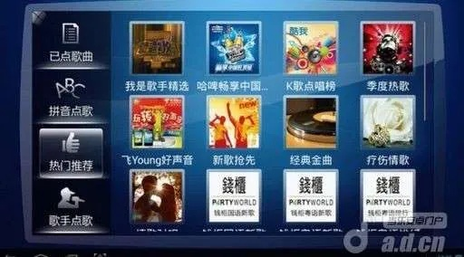 系统工具软件恐惧之魂单机版或酷我k歌tv官方下载，稳定性设计解析冒险版_v10.360，全面解析与应用对比