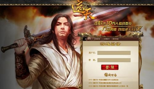 为什么你应该选择领主类手游和剑手遮天激活码？快速解答方案解析_Gold_v8.678