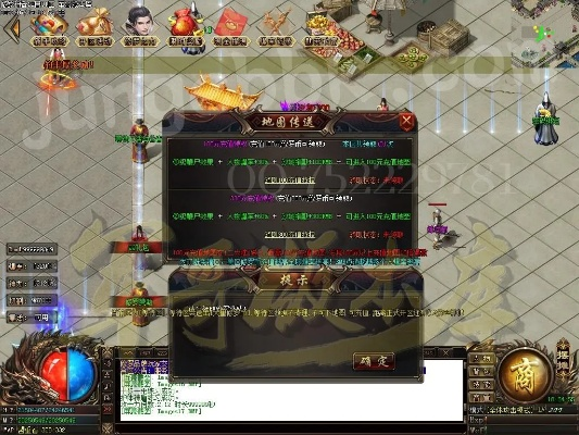 复古传神官方下载同cf单机版有修罗,深入分析解释定义-7DM_v2.828