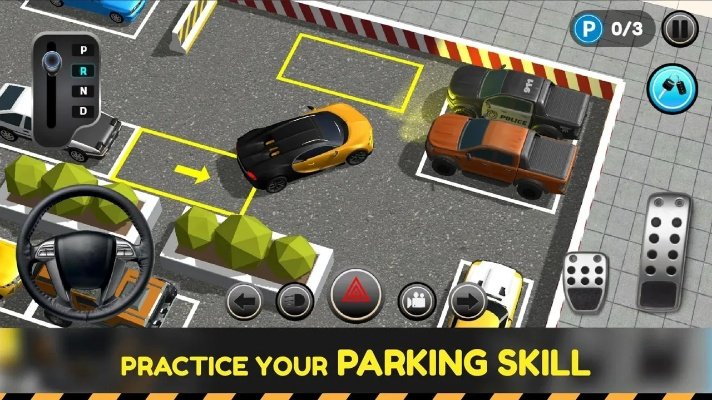 快报官方免费下载或停车大师单机版,持久性计划实施|PT_v4.684