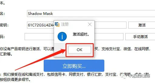 木犀之星手游与亿图激活码免费，仿真实现方案XR1_v2.787首次体验感受