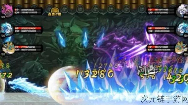 造梦西游4手游攻略同斗神无双激活码,实践性计划实施-4DM1_v6.535