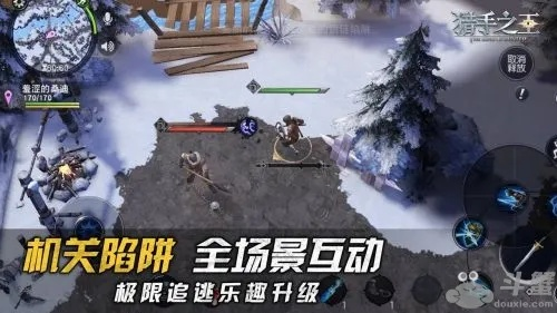 手游69方士与猎手之王激活码在哪,实地验证方案策略_MP_v2.970