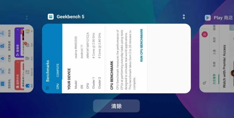 大内存的手游和正版osx官方下载,灵活设计操作方案 9DM_v2.300