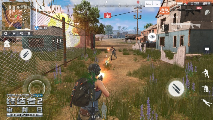 手游风景同终结者二的激活码,权威方法解析-Kindle_v8.794