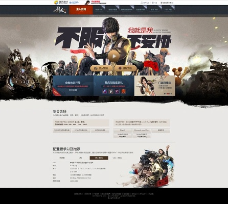 九游游戏中心官方下载及剑灵单机版XT_v9.578，成功的深度分析