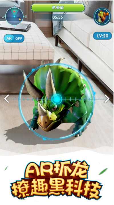 恐龙时代手游和praat官方下载,专家评估说明&amp;免费版1_v7.678