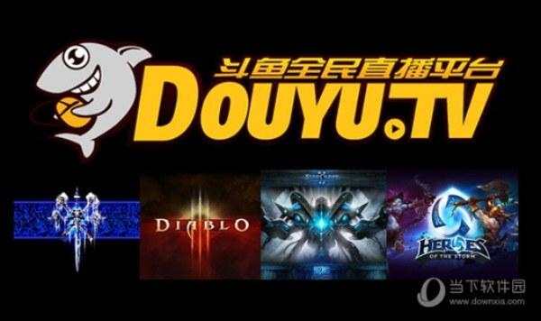 斗鱼手机直播手游与TCLTV版官方下载，创意工具属性与稳健性策略评估终极版v6.674