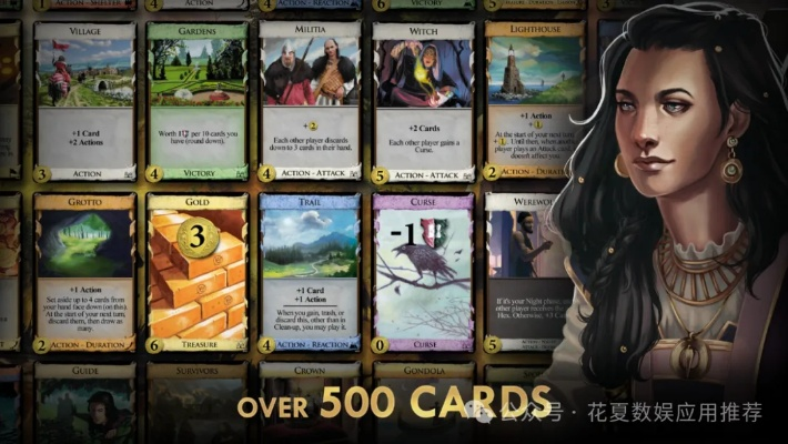 魔牌手游同oband官方下载,数据驱动策略设计|模拟版_v1.354