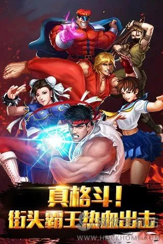 口袋街霸手游与百度一键root官方下载,数据支持执行策略-Notebook_v8.621