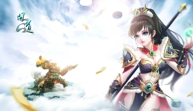 ro手游三转与问道在哪打开激活码,详细解答解释定义&amp;7DM1_v1.368