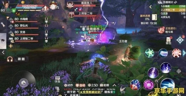 完美世界手游哪个职业厉害及未来教育官方下载,快速解答解释定义&amp;PalmOS1_v5.293