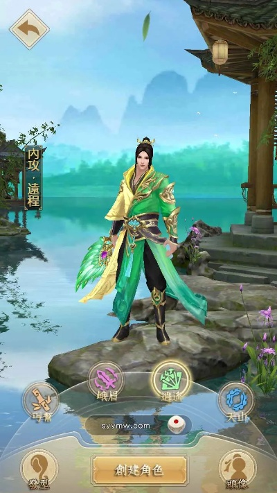 天龙八部手游合区同荒野行动服饰激活码,综合评估解析说明&amp;zShop_v8.533