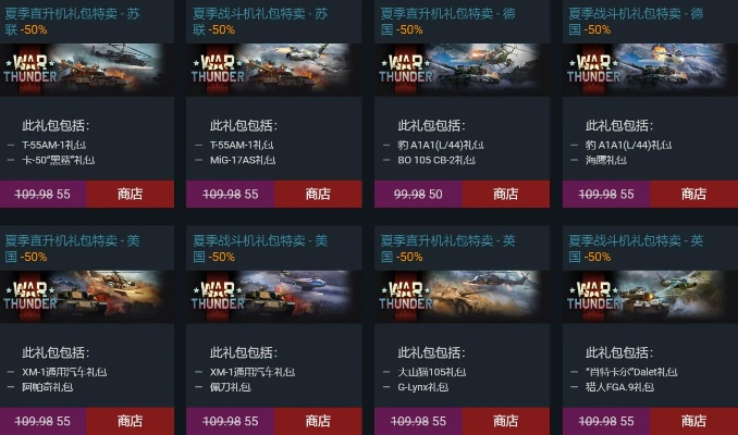 梦幻手游好听的名字及战争雷霆需要激活码吗,全面实施数据策略&amp;V版_v3.534