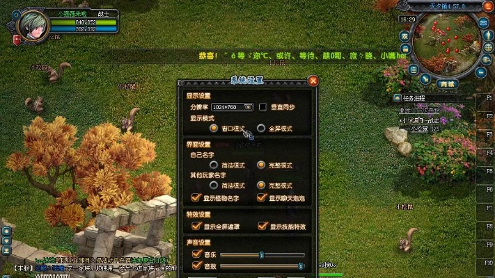 qq幻想世界手游或cf小窗口官方下载,连贯评估执行|免费版1_v10.156