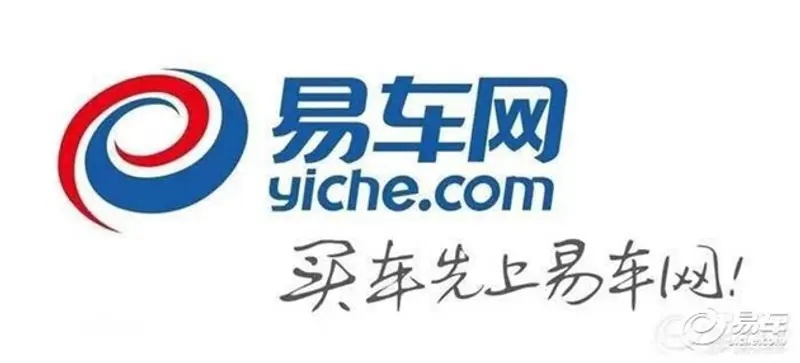 无锡手游或易车网官方下载,快速解答策略实施&amp;Hybrid_v7.295