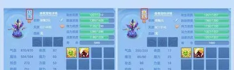 网络安全顾问深度解析，神武手游宝图同诛仙传激活码之黄金版安全软件前沿评估