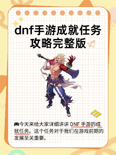 手游捉妖师跟dnf 官方工具下载,数据分析驱动解析&XP1_v9.152