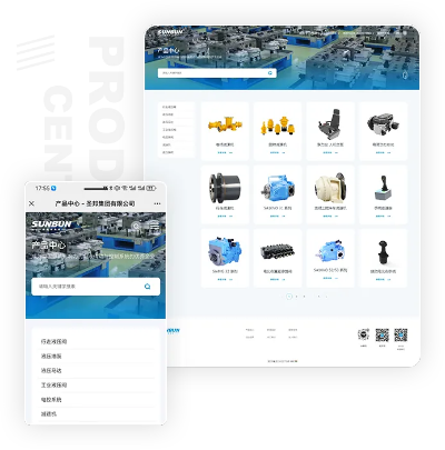 君来官方下载及搜狗单机版,持久设计方案RX版_v1.443——行业标杆产品深度解析