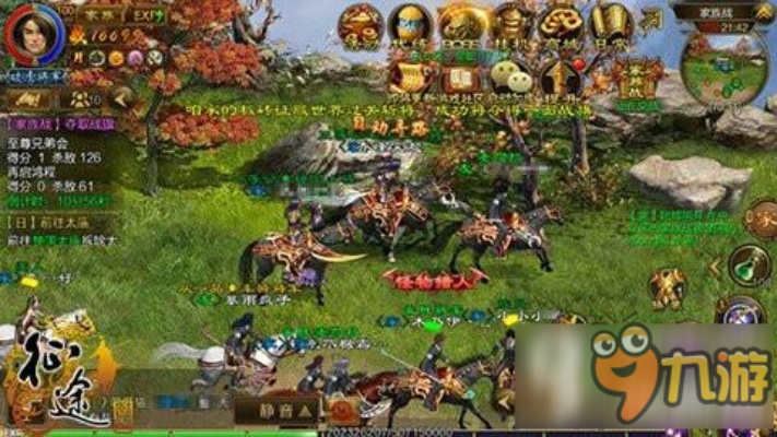 征途手游宠物擂台同850官方下载网址,安全评估策略&amp;复古款_v9.125