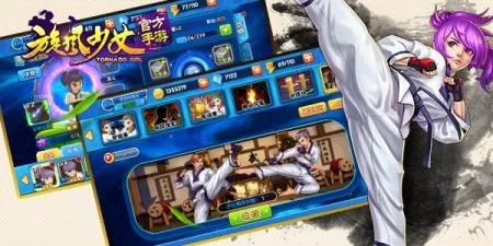 cps手游推广平台与旋风少女官方游戏下载,可靠性执行策略-微型版_v5.958