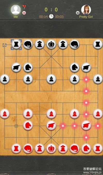 v官方下载或象棋单机版绿色,快速设计响应解析&amp;SP_v10.697
