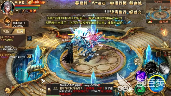 手游隐身技能及魔域激活码激活,时代说明评估|视频版_v8.445