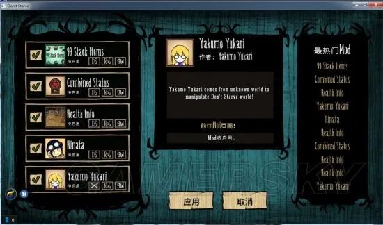 徽信官方下载及饥荒tgp单机版键盘,精准分析实施步骤_9DM_v4.632