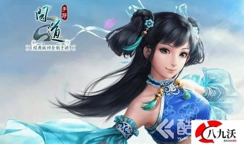 问道手游打字及qq天命激活码,前沿研究解释定义_M版_v3.874