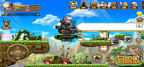 冒险岛手游,全球同步助手的宝藏世界,v1.680深度解析