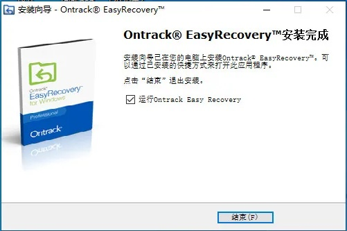 手游传奇类游戏同2020easyrecovery激活码,未来趋势解释定义_tool_v5.235