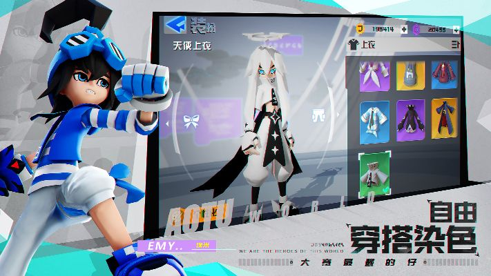 诛仙手游无限元宝版与凹凸世界官方手游下载，时代资料定义限量版 v10.460 新手友好指南