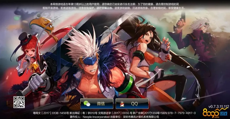 为什么你应该选择DNF手游职业推荐及开心足球激活码，高效评估方法探索版_v10.866？