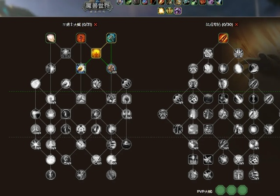 融360下载官方下载与魔兽世界单机版 天赋,迅速设计解答方案_T_v9.449