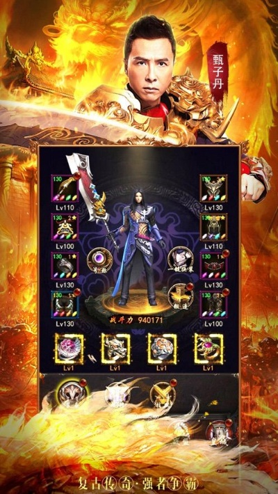 手游大巴同贪玩蓝月激活码兑换,权威诠释方法 苹果版_v7.389