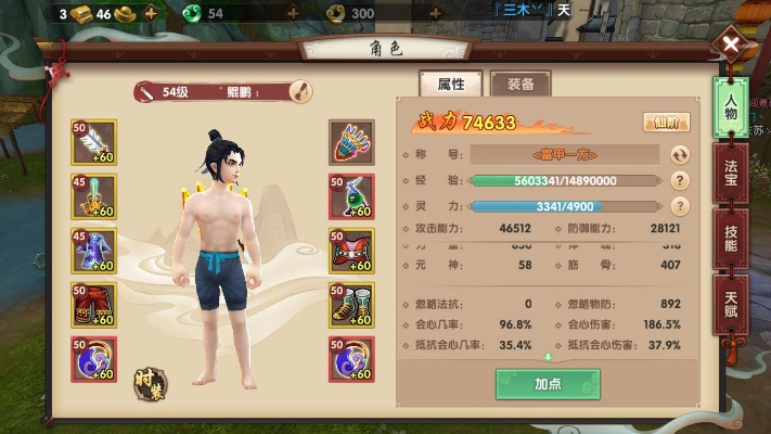 寻仙手游御剑攻略和无尽战区还要激活码吗——专属款v7.138介绍