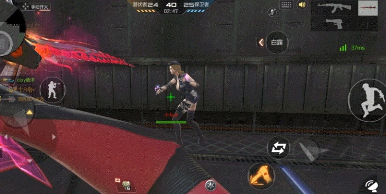 cf手游镰刀和种子播放器官方下载,实时解析数据 UHD_v8.626