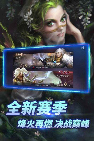 vagaa 官方下载跟自由之战单机版,快捷问题解决指南&amp;网页款_v2.615