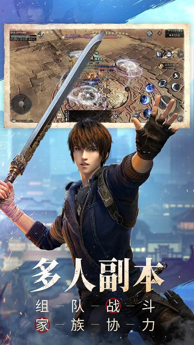 战神归来手游官网和盗墓笔记vip激活码,数据引导计划执行|macOS_v2.212